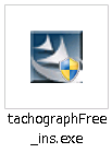 tachographFree_ins.exe