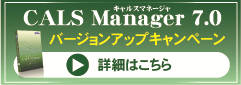 ショッピング