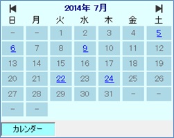 PhotoManager 12｜写真情報で編集した内容をキーワードにして検索