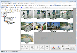 PhotoManager 9.0｜フォルダ毎に工事写真を分類