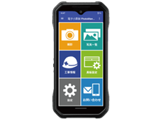 Pocket PhotoManager