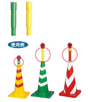 電池ケース