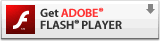 Adobe Falsh Player ダウンロード