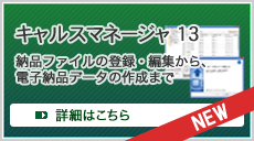 PhotoManager 19