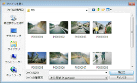 PhotoManager 10｜必要な工事写真を確認しながら取り込み