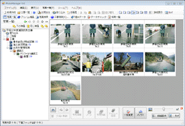 PhotoManager 10｜フォルダ毎に工事写真を分類