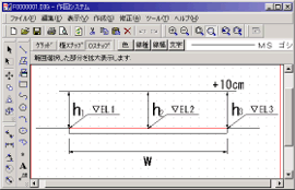 PhotoManager 4.0｜作図システムで編集可能