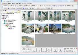 PhotoManager 8.0｜フォルダ毎に工事写真を分類