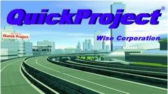 発売当初のQuickProject